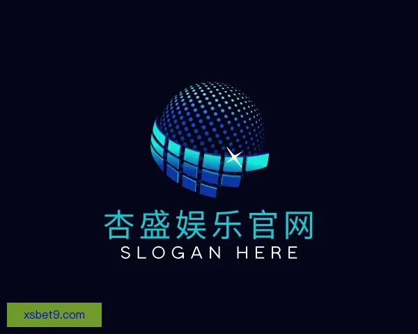 认识杏盛娱乐官网